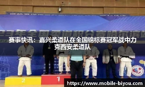 币游国际官网