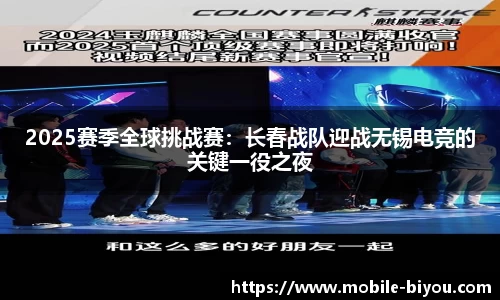 币游国际平台