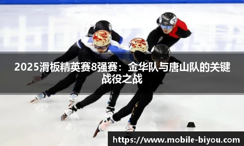币游国际