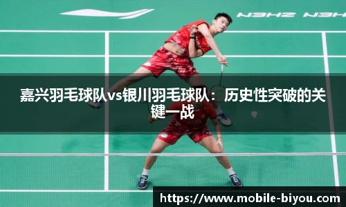 币游国际