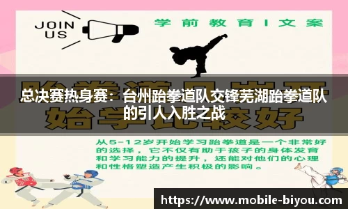 币游国际官网