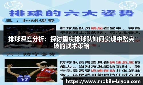 币游国际官网