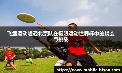 币游国际官网