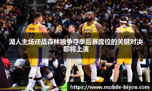 币游国际平台
