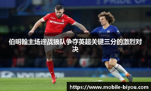 币游国际APP