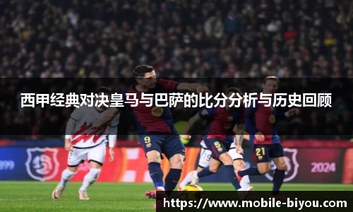 币游国际官网